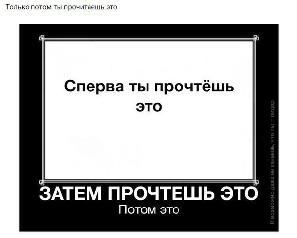Смешные комментарии из социальных сетей 20.10.2017