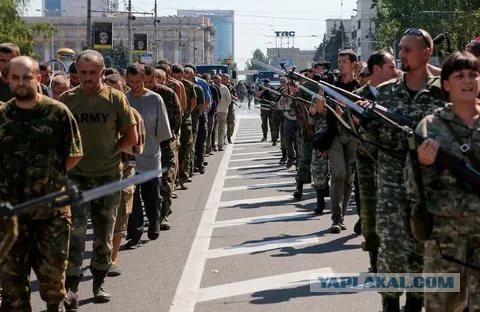 Шо Опять? Прямые трансляции майдана в Киеве