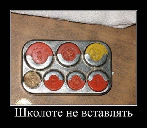Просто картинки