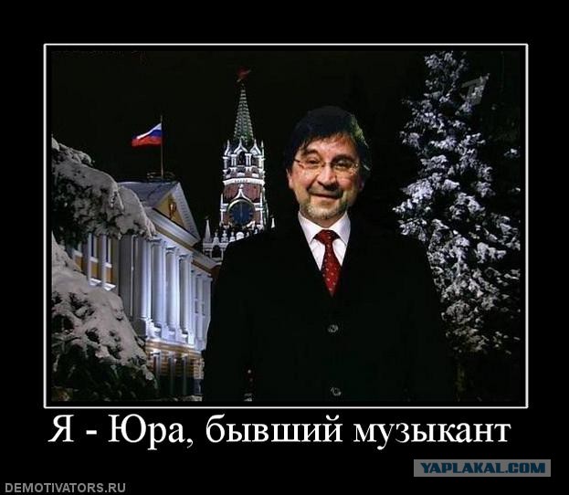 "Ленэнерго" отказалось закрашивать граффити с Юрием Шевчуком в центре Петербурга