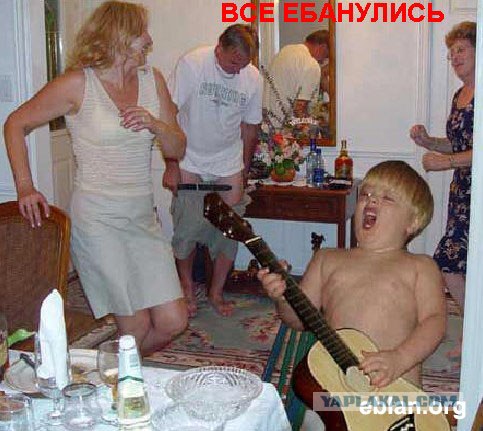 Ракеты не летают потому,что...