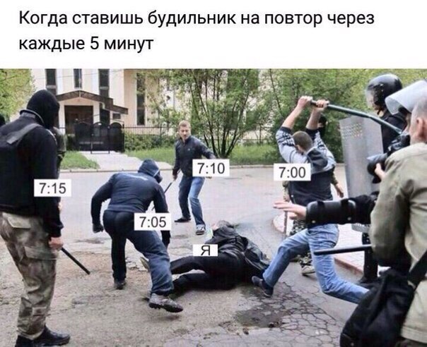 Зарядись позитивом