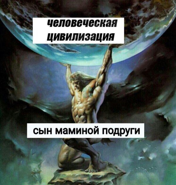 Солянка картинок на пятницу