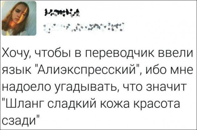 Итоги проверки пользователей