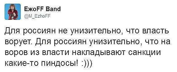 Почему их задерживают где-то там, а не здесь?