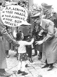 Можно ли победить, завалив трупами?