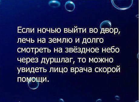 Немного картинок в этот понедельник