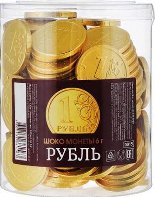 Настоящая или подделка?