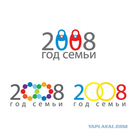 Доходчивая реклама