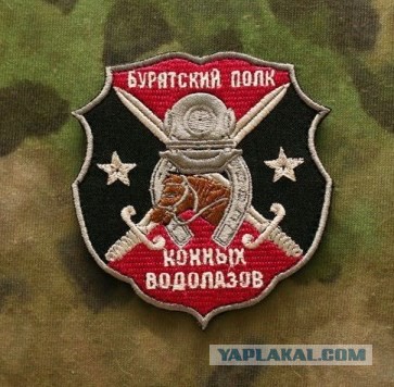 Хуг: ОБСЕ так и не увидела российского военного вмешательства на Донбассе