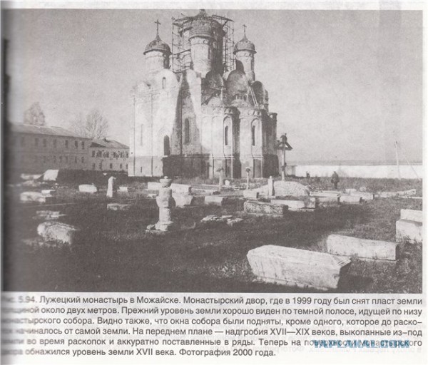 Форт Деравар: неприступная крепость Пакистана