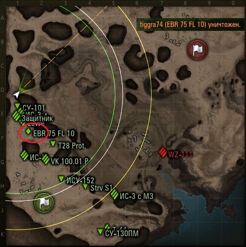 Wargaming 55