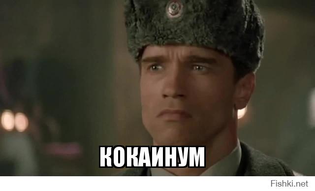 Лолита Милявская и кокаин