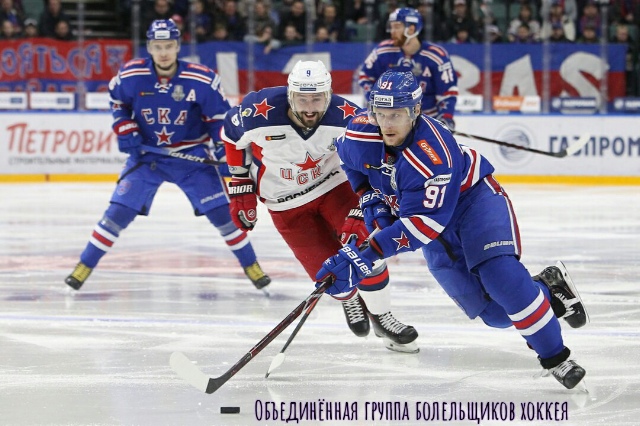 Хоккей Сезон 2018 - 2019 часть 7