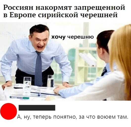 Немного картинок с надписями и без - 6