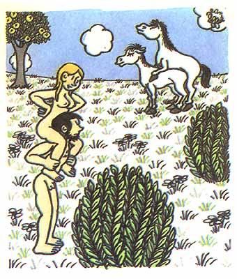 Итоги конкурса "Разница во вкусах или неловкая ситуация"