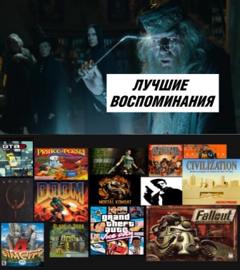 Немного картинок с надписями и без - 16