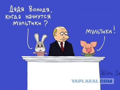 Робот Федор оказался способен вернуться в прошлое и сфотографировать Землю из 2017 года