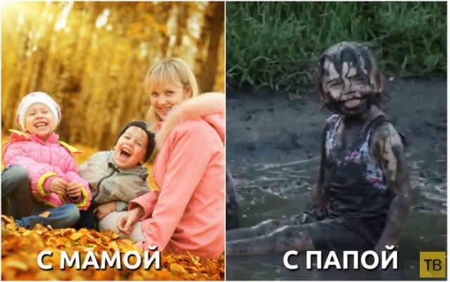 Чуток картинок! 22.10.19