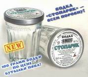 Кафе "Неотложка"