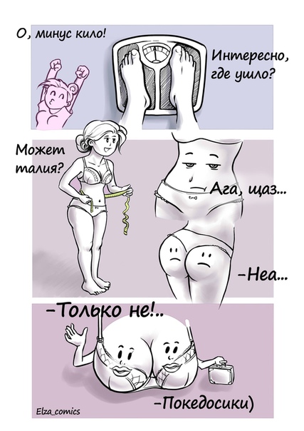 Немного картинок для настроения 23.12.19
