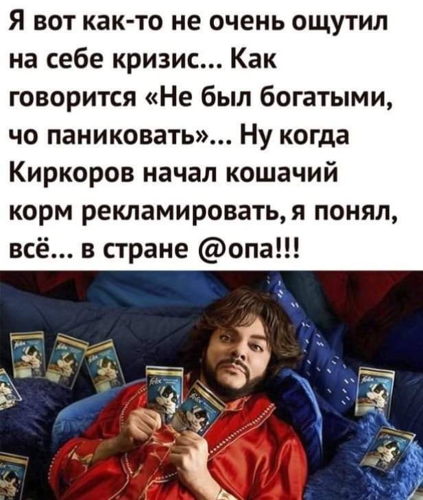 Немного картинок для настроения 12.01.20