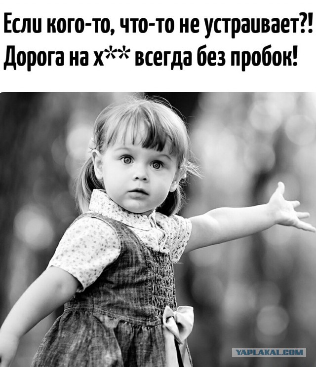 О браке с бывшей проституткой