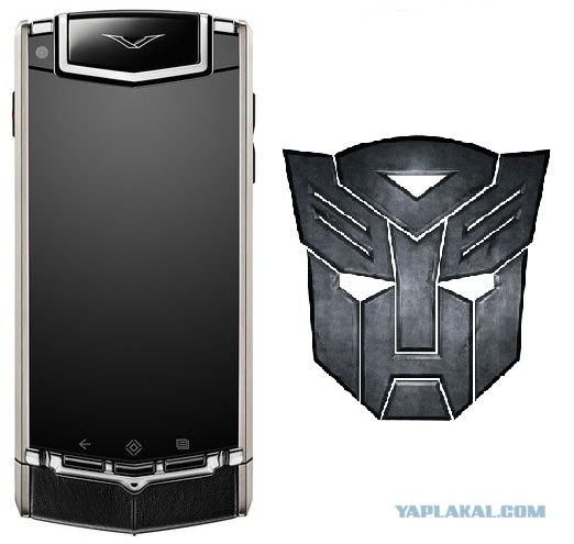 Vertu расставила точки над ё