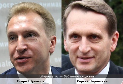 Самый крупный клад, найденный в России