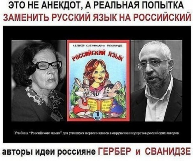 Бредзона 01.02.20