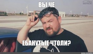 Данковские школьницы избили и поглумились над сверстницей. Отморозки сами сняли на видео и выложили в сеть