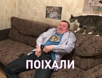 Сборник весёлых картинок по нашумевшей теме "Вези меня..."