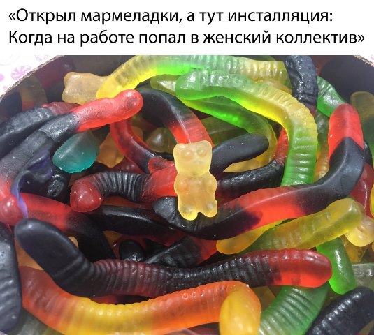 Бредзона 23.02.20