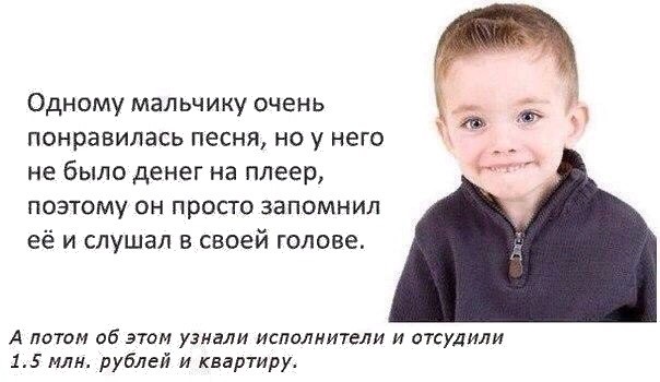 Безнадёга (всё плохо)