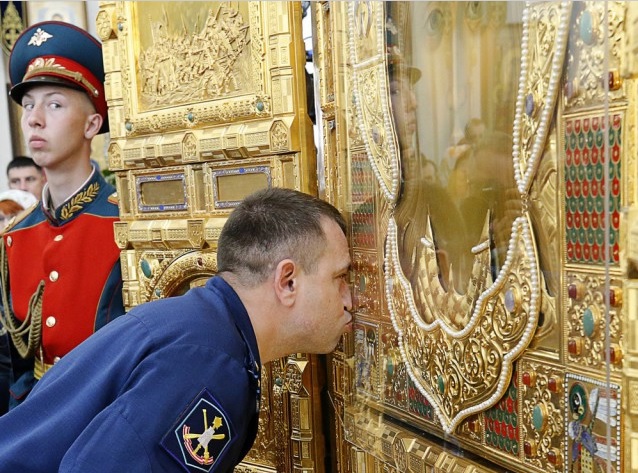 Президенство