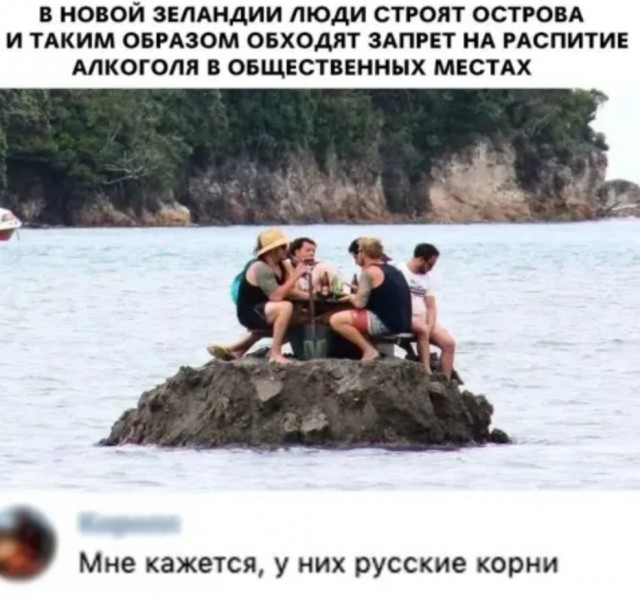 Бредзона 18.03.2020