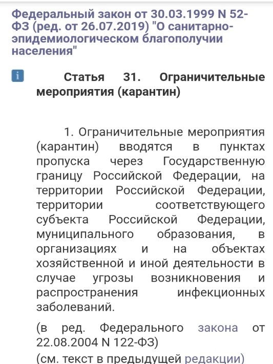 Пропуски, КВ, печенеги и половцы...