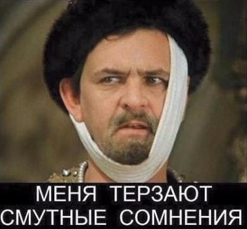Миллиардер Дмитрий Босов покончил с собой. Он занимал 86-ю строчку в российском списке Forbes