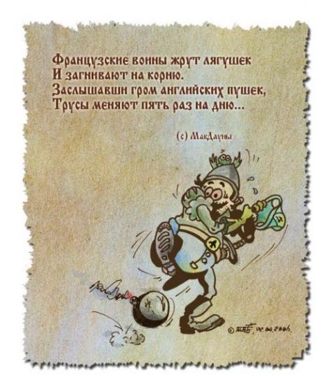 Бредзона 13.05.2020