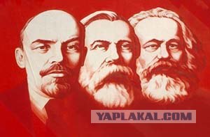 Фотожаба: Троица!