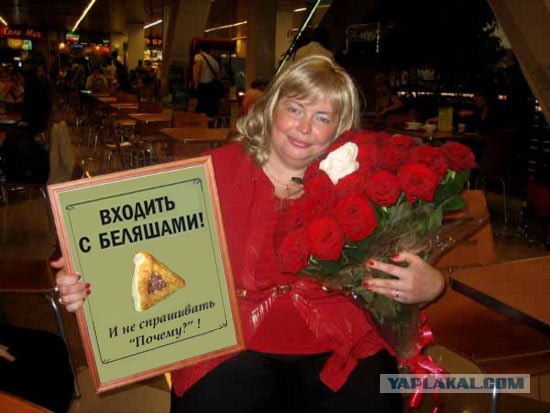 Фотожаба: Кризис Шоу-Бизнеса
