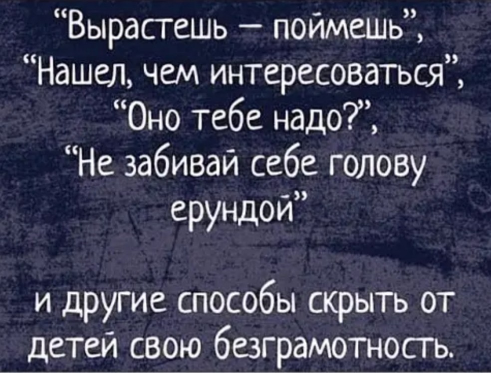 https://s00.yaplakal.com/pics/pics_original/3/6/0/14457063.jpg