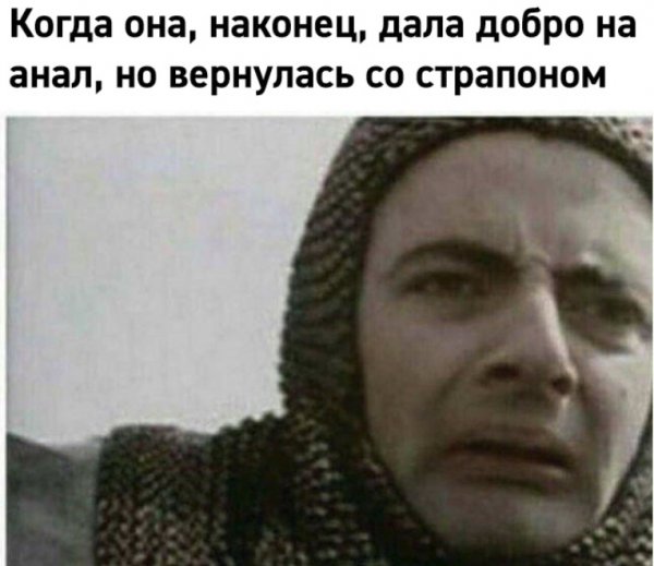 Юмор в картинках