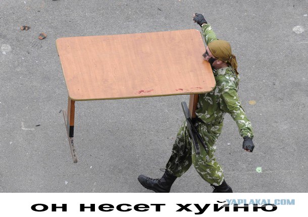 Я несу хуйню