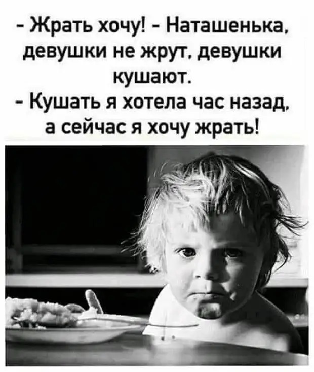 Немного картинок для настроения 07.11.20