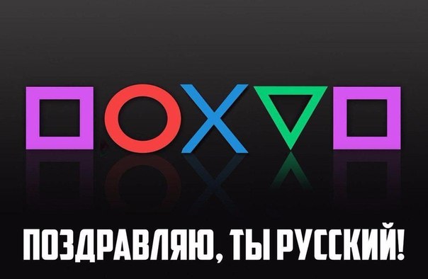 Бредзона 12.11.2020