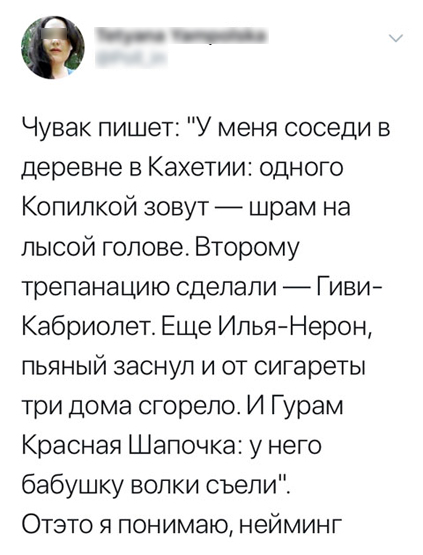 Картинки разные