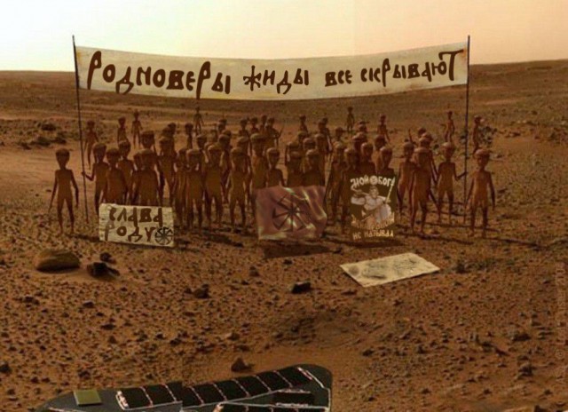 Реабилитация древнейшей истории Руси, или эта удивительная деревянная «Влескнига»