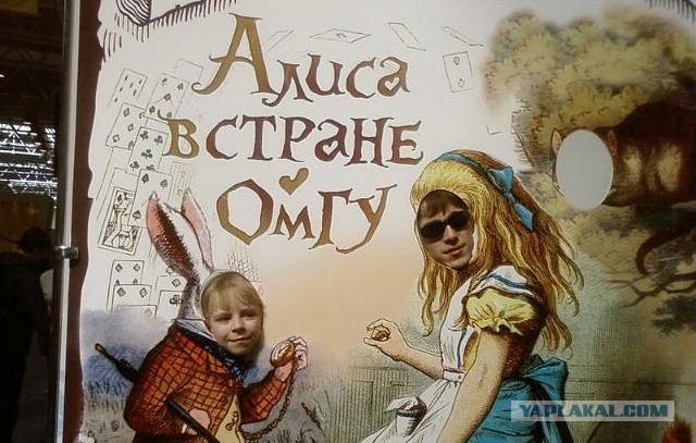 Боги фотошопа