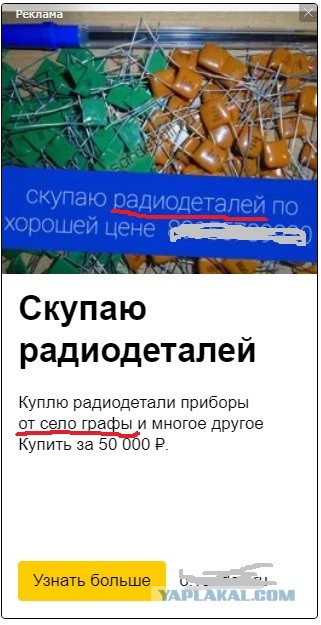 Картинки с надписями и всякие жизненные фразы 6.01.2021
